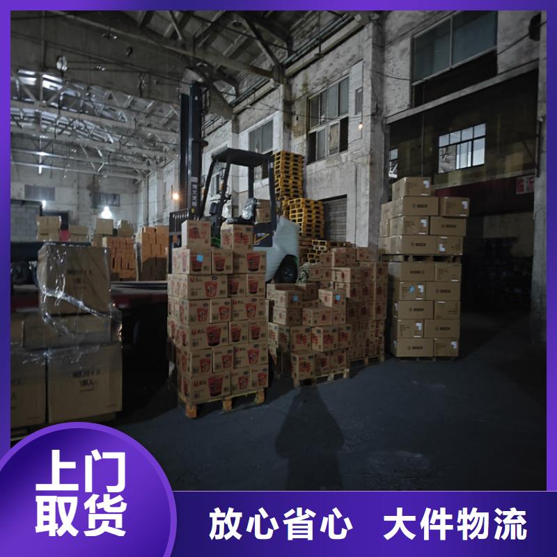 上海到宿州物流公司