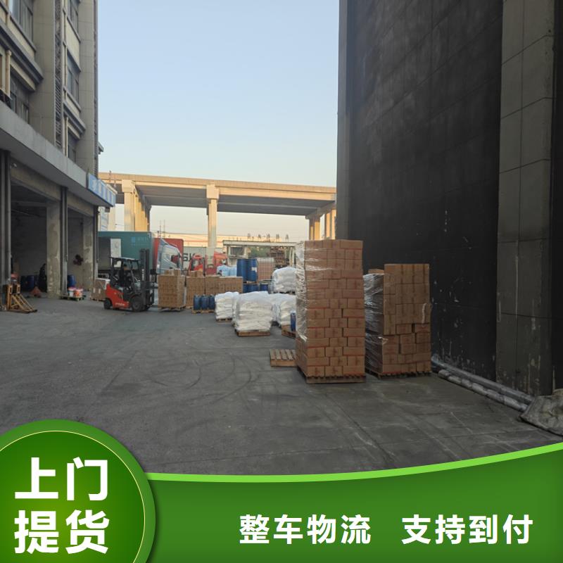 上海到宿州物流公司