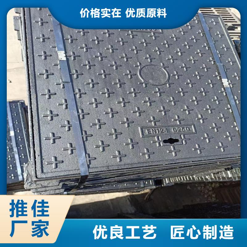球墨鑄鐵井蓋-消防截污口篦子供應(yīng)商
