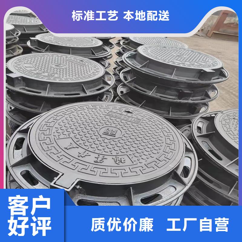 球墨鑄鐵井蓋,dn500離心澆鑄球墨管大量現(xiàn)貨供應(yīng)