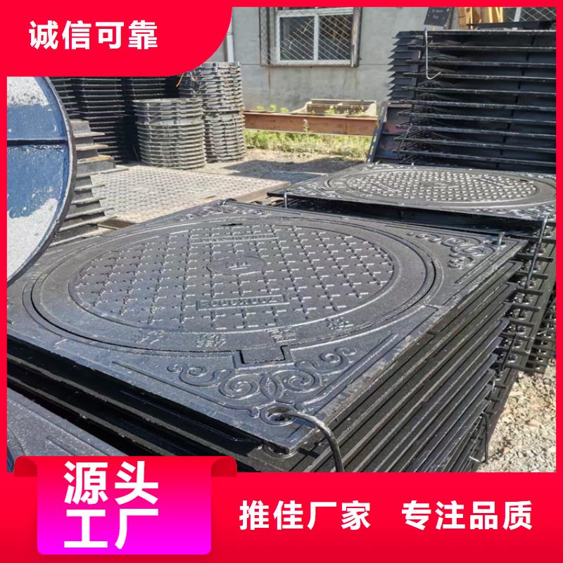 球墨鑄鐵井蓋國(guó)標(biāo)球墨鑄鐵管實(shí)力優(yōu)品