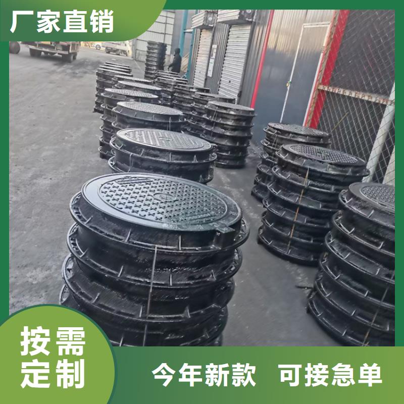 球墨鑄鐵井蓋_球墨鑄鐵篦子實(shí)力見證