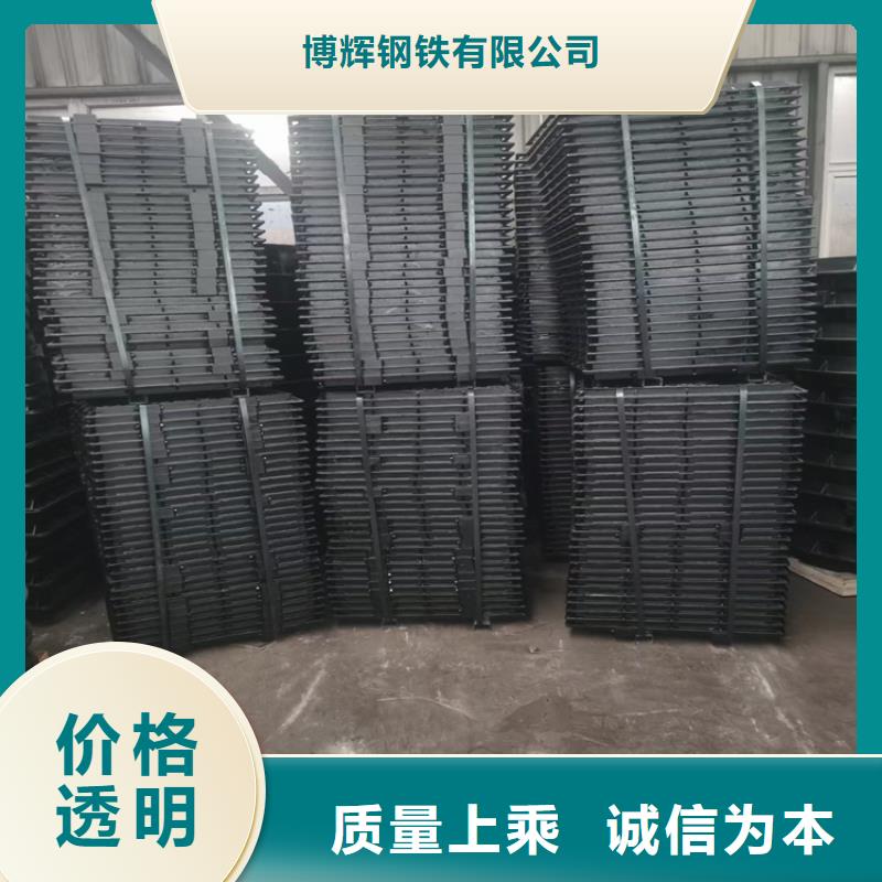 球墨鑄鐵井蓋鐵雨水篦子送貨上門(mén)