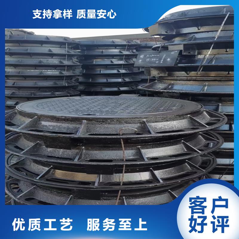 球墨鑄鐵井蓋國(guó)標(biāo)球墨鑄鐵管實(shí)力優(yōu)品