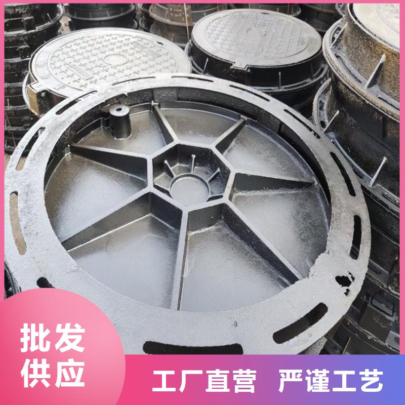 【球墨鑄鐵井蓋排水球墨鑄鐵管DN75好產(chǎn)品價(jià)格低】