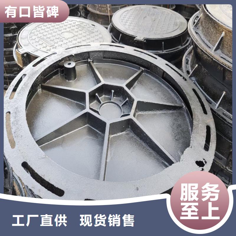 球墨鑄鐵井蓋,K9級(jí)球墨鑄鐵管好產(chǎn)品價(jià)格低