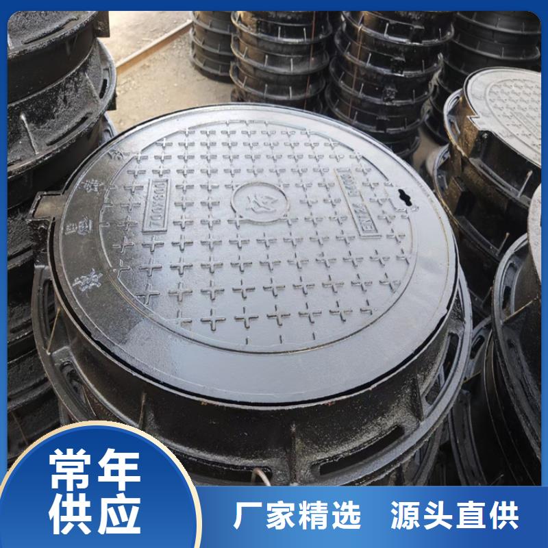 球墨鑄鐵井蓋dn500離心澆鑄球墨管大量現(xiàn)貨供應(yīng)