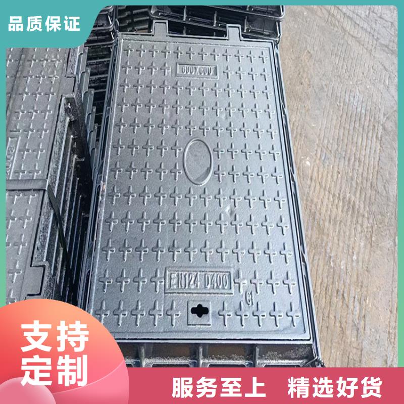 球墨鑄鐵井蓋dn400離心澆鑄球墨管貨源報價