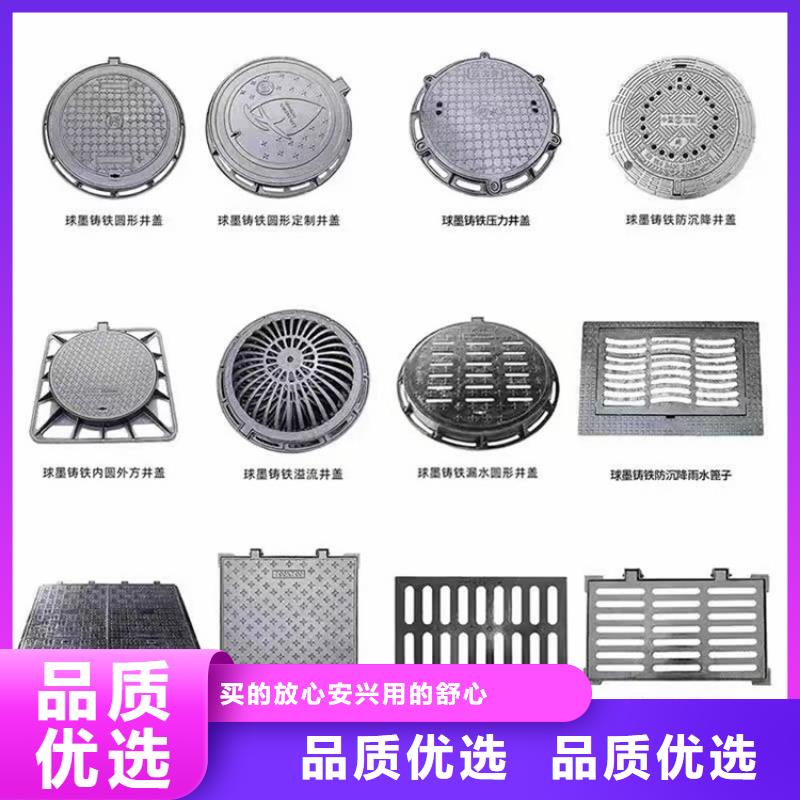 球墨鑄鐵井蓋-可調(diào)式重型五防井現(xiàn)貨直發(fā)