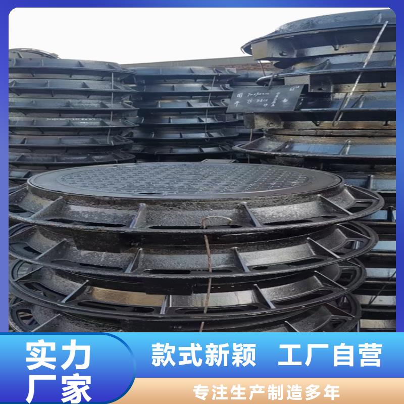 球墨铸铁井盖排水球墨铸铁管DN100用心制造