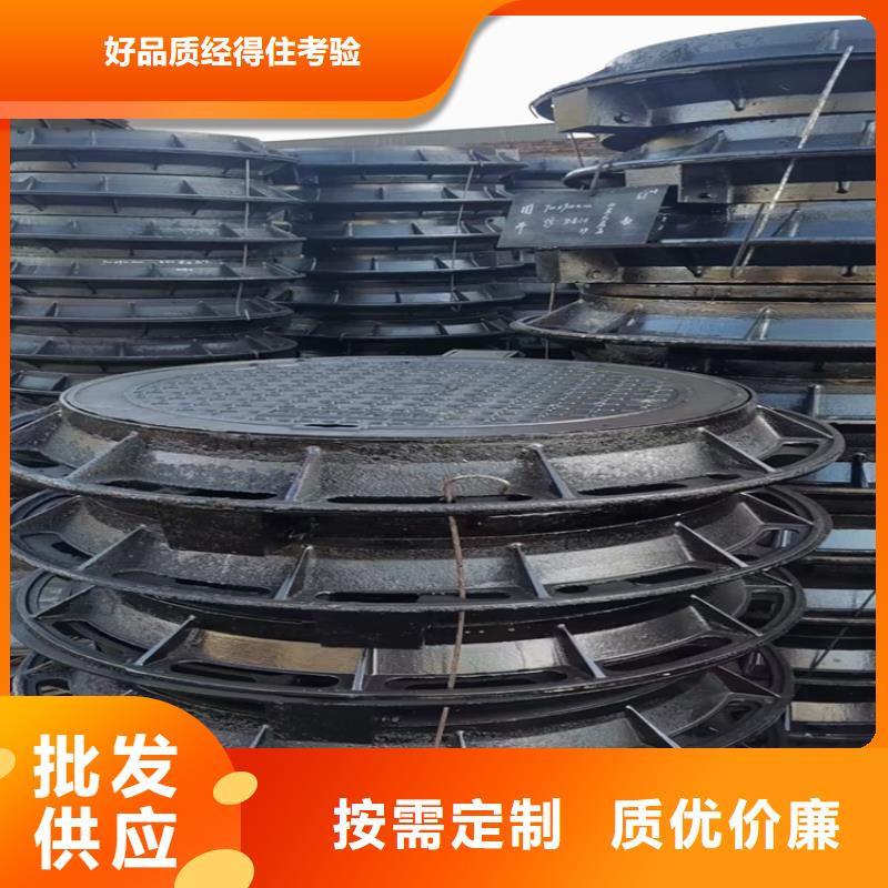 球墨铸铁井盖排水球墨铸铁管DN100用心制造