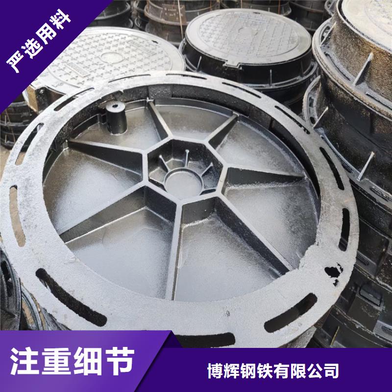 球墨鑄鐵井蓋dn500離心澆鑄球墨管大量現(xiàn)貨供應(yīng)