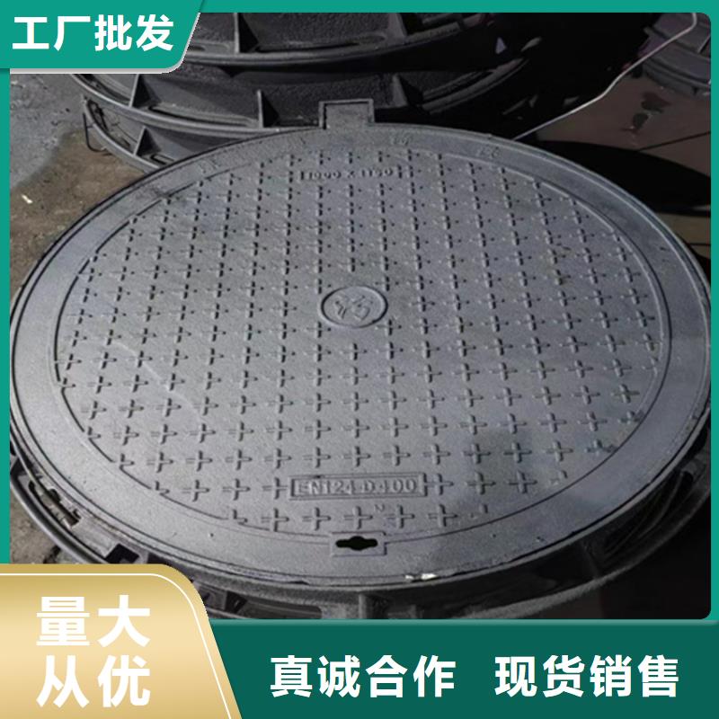 球墨铸铁井盖排水球墨铸铁管DN100用心制造