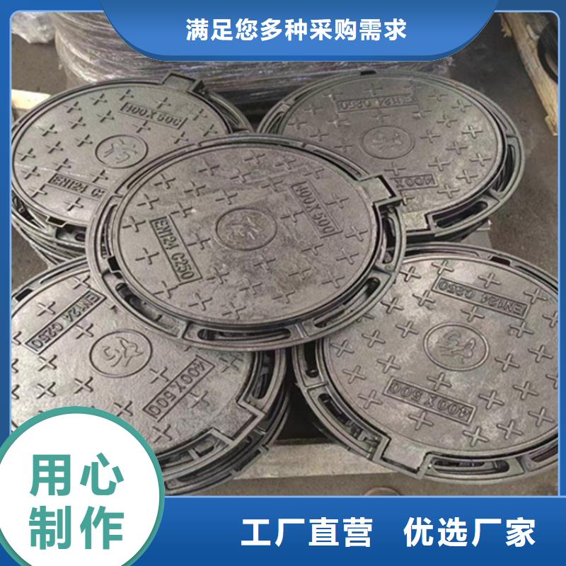 球墨鑄鐵井蓋,球墨鑄鐵管出廠價(jià)