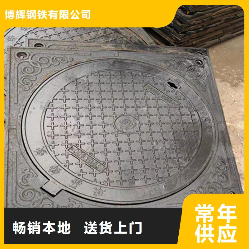 球墨鑄鐵井蓋球墨鑄鐵管量大更優(yōu)惠