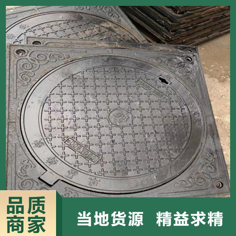 球墨鑄鐵井蓋,DN75柔性鑄鐵排污管認(rèn)準(zhǔn)大品牌廠家