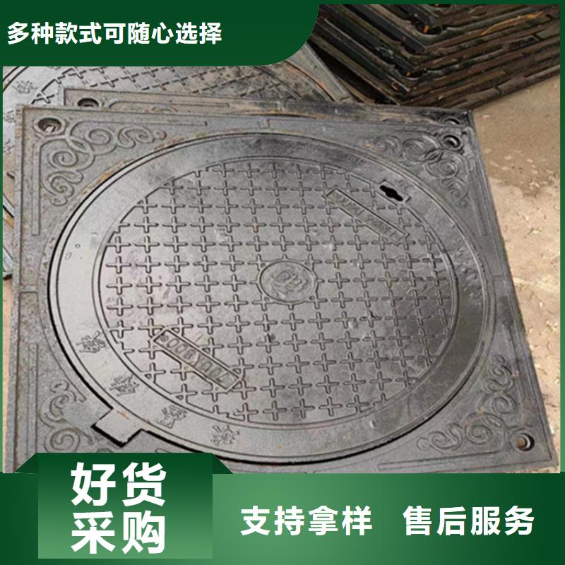 球墨铸铁井盖dn400离心浇铸球墨管欢迎来厂考察