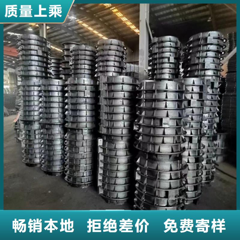 球墨铸铁井盖排水球墨铸铁管DN100用心制造