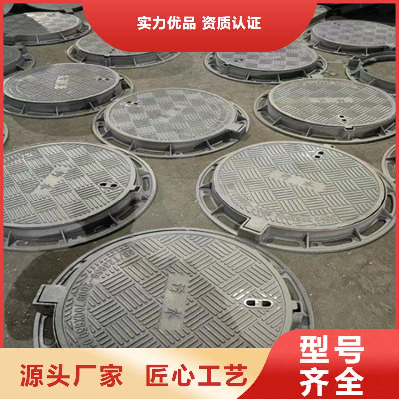 球墨鑄鐵井蓋,排水球墨鑄鐵管DN75符合行業(yè)標(biāo)準(zhǔn)