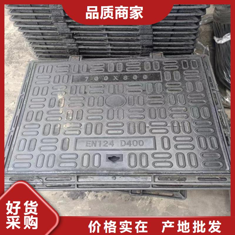 球墨鑄鐵井蓋球墨鑄鐵管件專業(yè)品質(zhì)