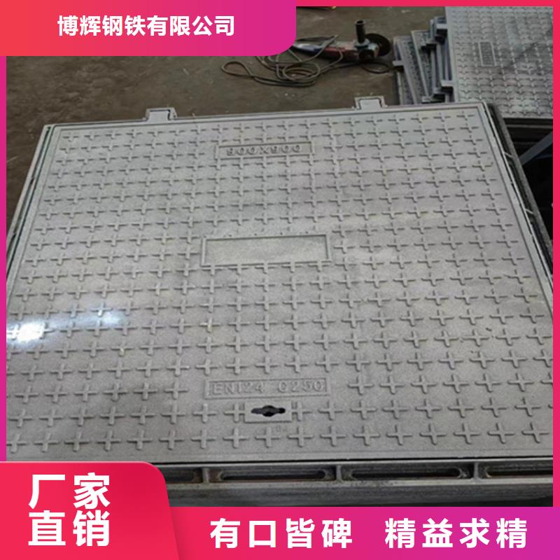 球墨铸铁井盖dn400离心浇铸球墨管欢迎来厂考察