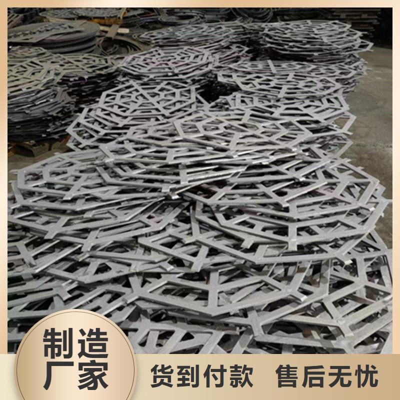 球墨鑄鐵井蓋球墨鑄鐵井蓋DN600工藝精細(xì)質(zhì)保長(zhǎng)久