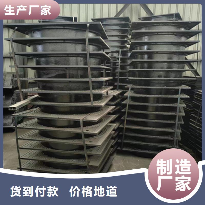 球墨铸铁井盖-国标球墨铸铁管不只是质量好