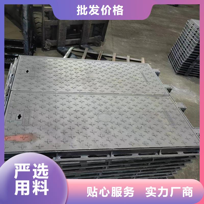 球墨鑄鐵井蓋,K9級球墨鑄鐵管好產(chǎn)品價(jià)格低