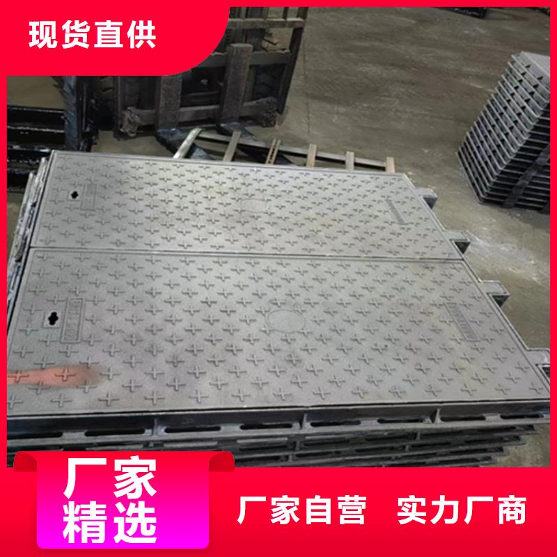【球墨鑄鐵井蓋DN150柔性鑄鐵排污管自有生產(chǎn)工廠】