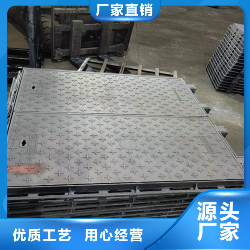 球墨鑄鐵井蓋,排水球墨鑄鐵管DN75符合行業(yè)標(biāo)準(zhǔn)