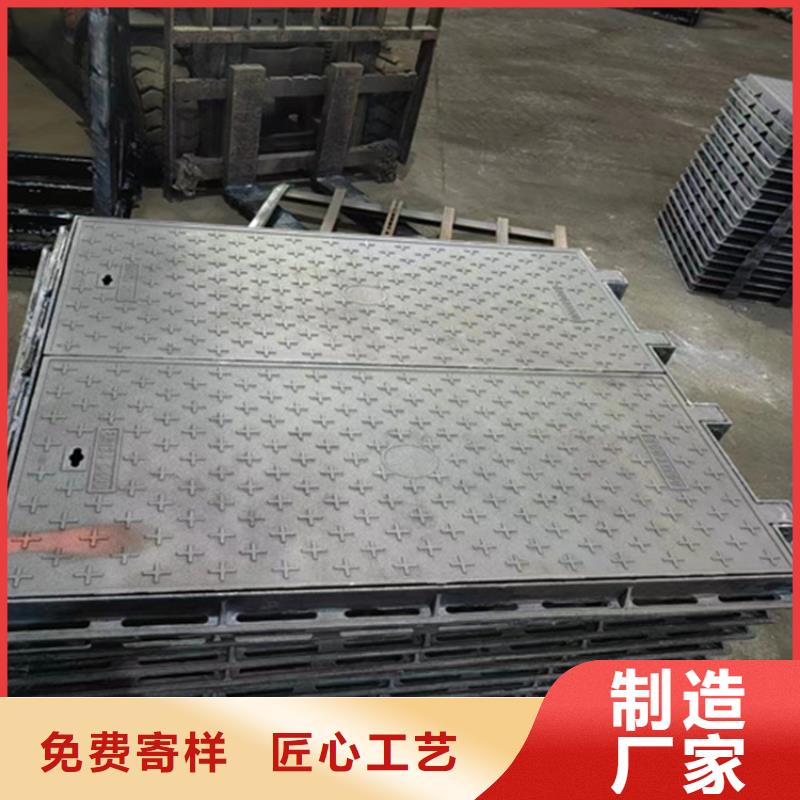 DN600球墨鑄鐵井蓋一套價(jià)格