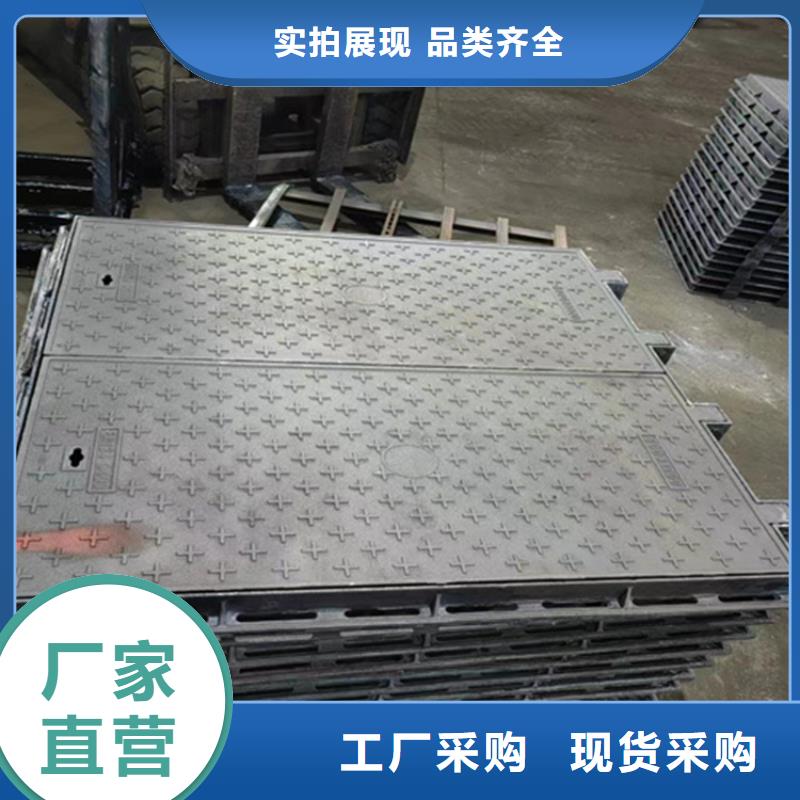 球墨鑄鐵井蓋,K9級(jí)球墨鑄鐵管好產(chǎn)品價(jià)格低