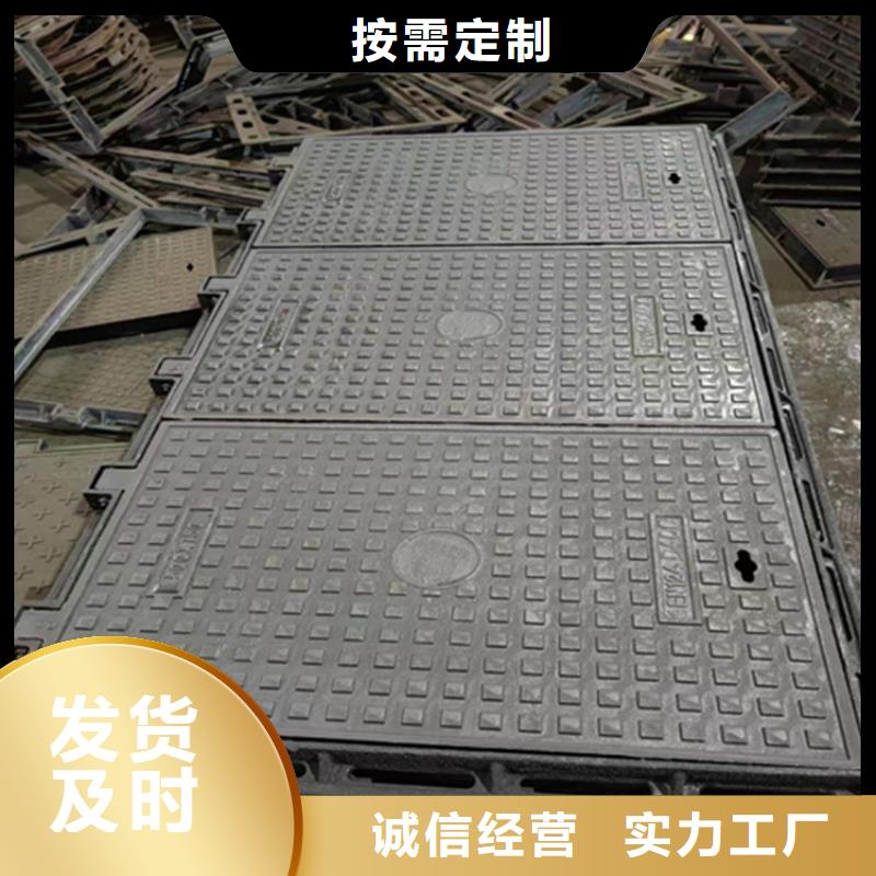 球墨鑄鐵井蓋,DN75柔性鑄鐵排污管認(rèn)準(zhǔn)大品牌廠家