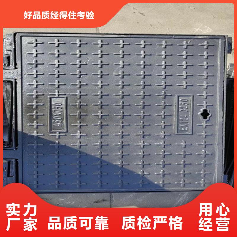 球墨鑄鐵井蓋dn400離心澆鑄球墨管貨源報(bào)價(jià)