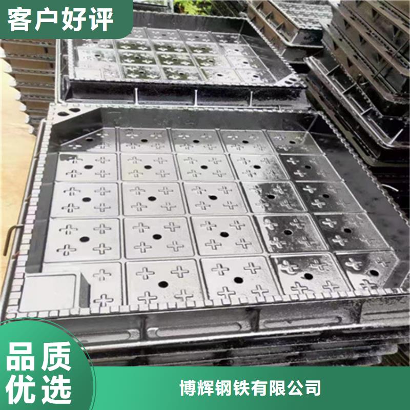 球墨铸铁井盖_球墨铸铁篦子实力见证