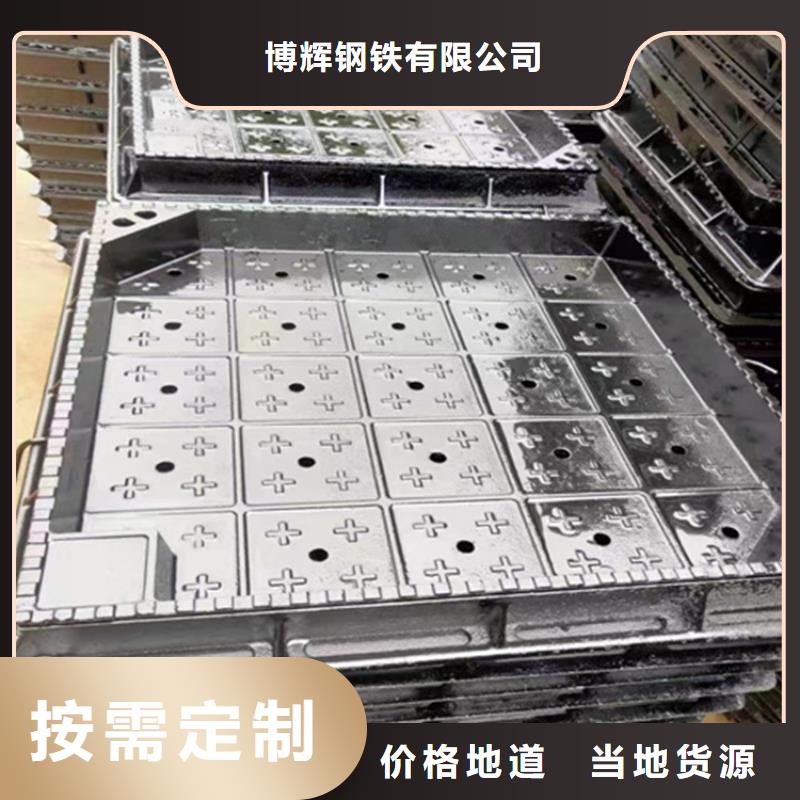 球墨铸铁井盖dn400离心浇铸球墨管货源报价