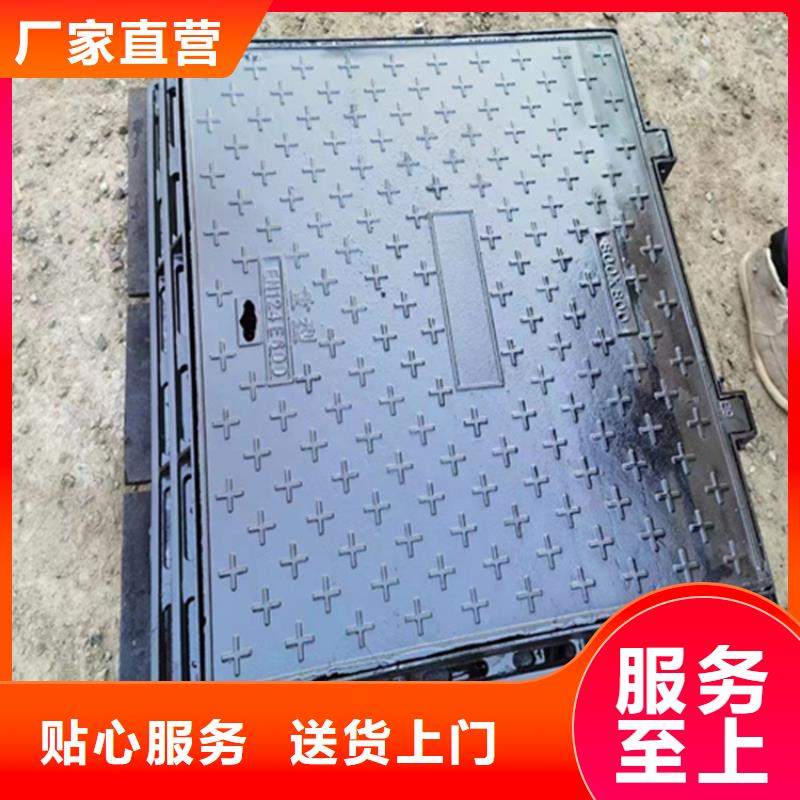 球墨铸铁井盖,K9级球墨铸铁管好产品价格低