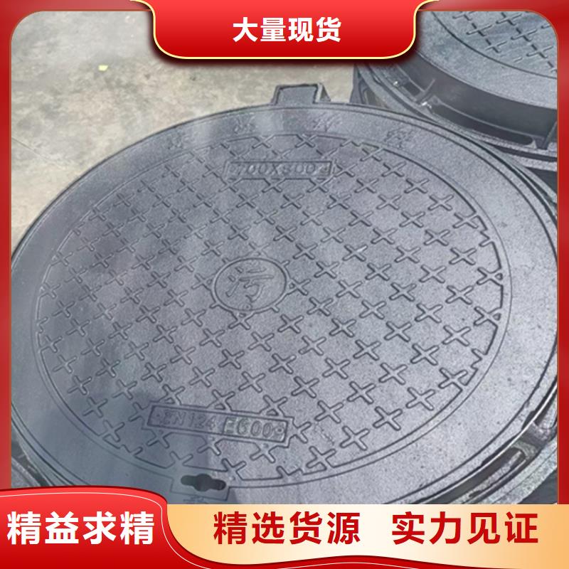 球墨铸铁井盖,柔性铸铁排污管定制不额外收费