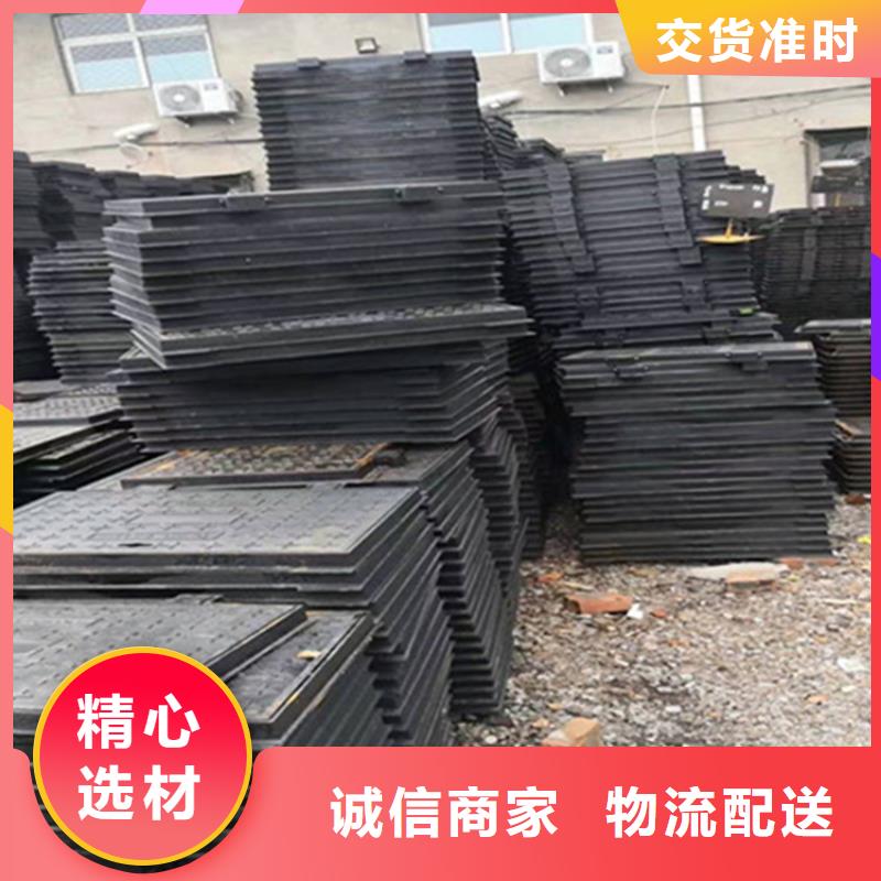 球墨铸铁井盖球墨铸铁排水沟篦子让利客户