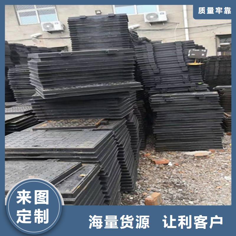 球墨鑄鐵井蓋圓井700*900供貨及時