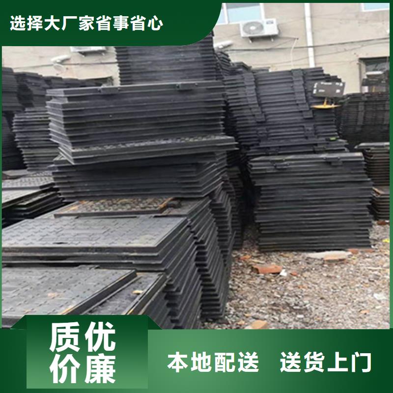 球墨铸铁井盖双层球墨铸铁井盖低价货源