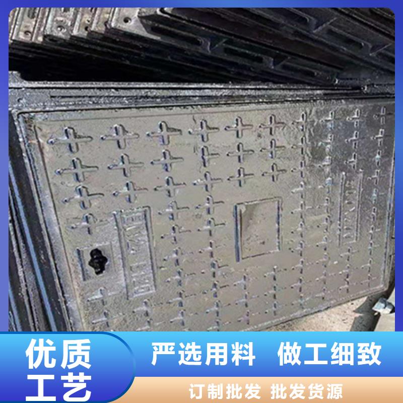 雨水球墨鑄鐵井蓋一套價格