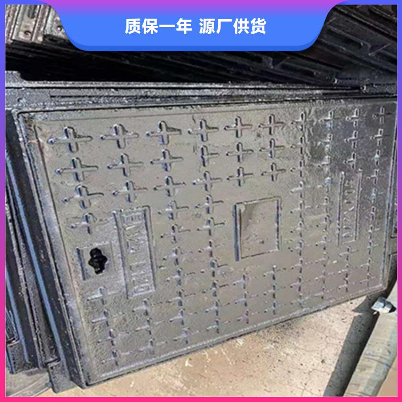 球墨鑄鐵井蓋【球墨鑄鐵篦子】專業(yè)的生產(chǎn)廠家