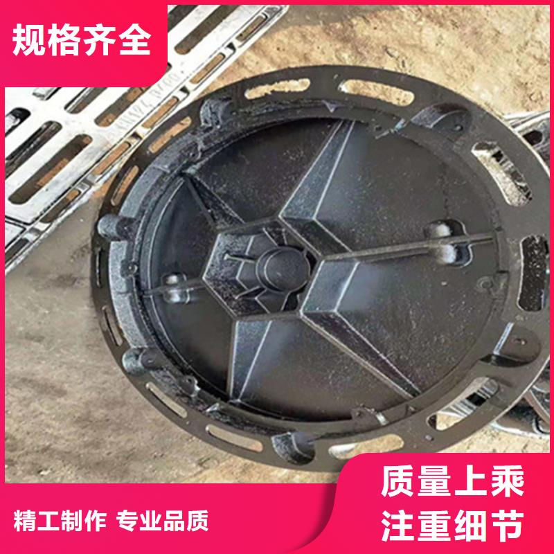 白沙县球墨铸铁井盖污水一套价格