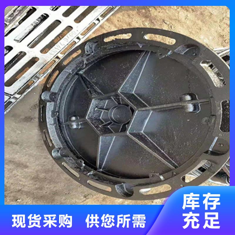 球墨铸铁井盖消防截污口篦子追求品质