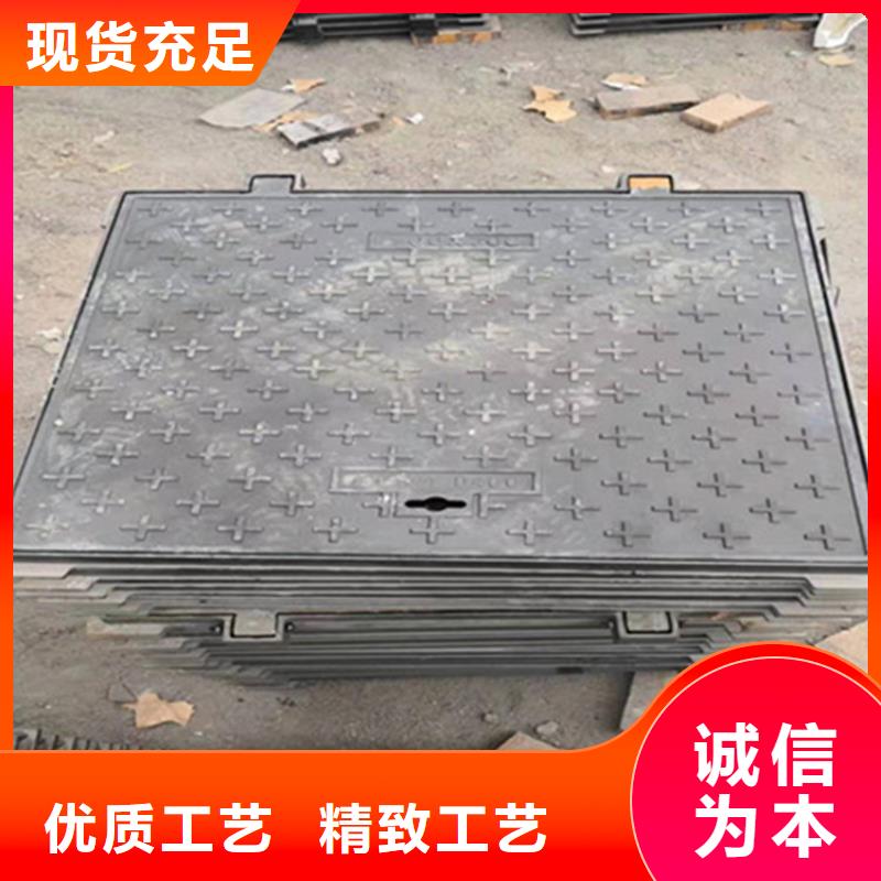 球墨鑄鐵井蓋柔性鑄鐵排污管質(zhì)量安心