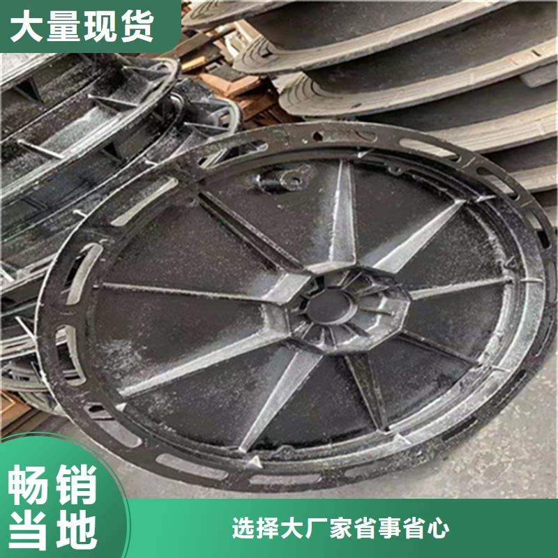 球墨鑄鐵井蓋柔性鑄鐵排污管質(zhì)量安心