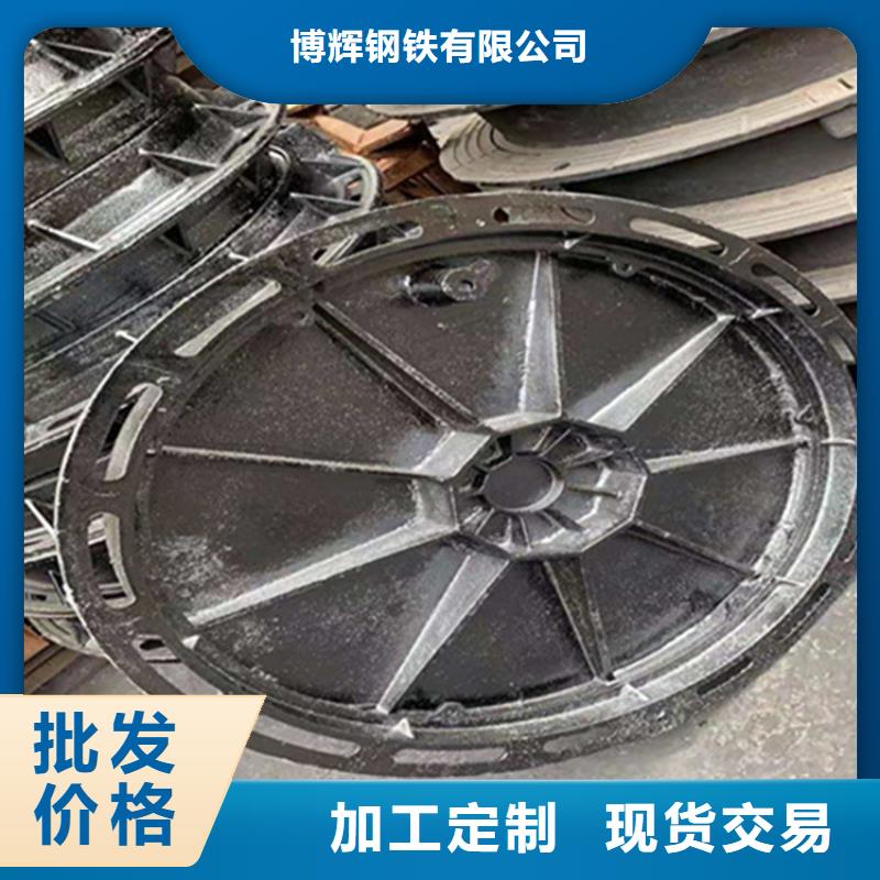 球墨铸铁井盖_偏沟式雨水单箅量少也做