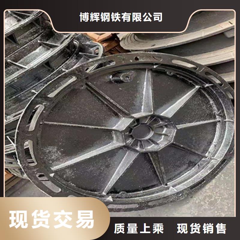 球墨鑄鐵井蓋,dn500離心澆鑄球墨管大量現(xiàn)貨供應(yīng)