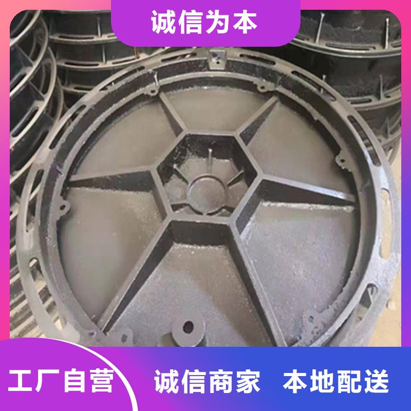 球墨鑄鐵井蓋DN100柔性鑄鐵排污管優(yōu)良材質(zhì)
